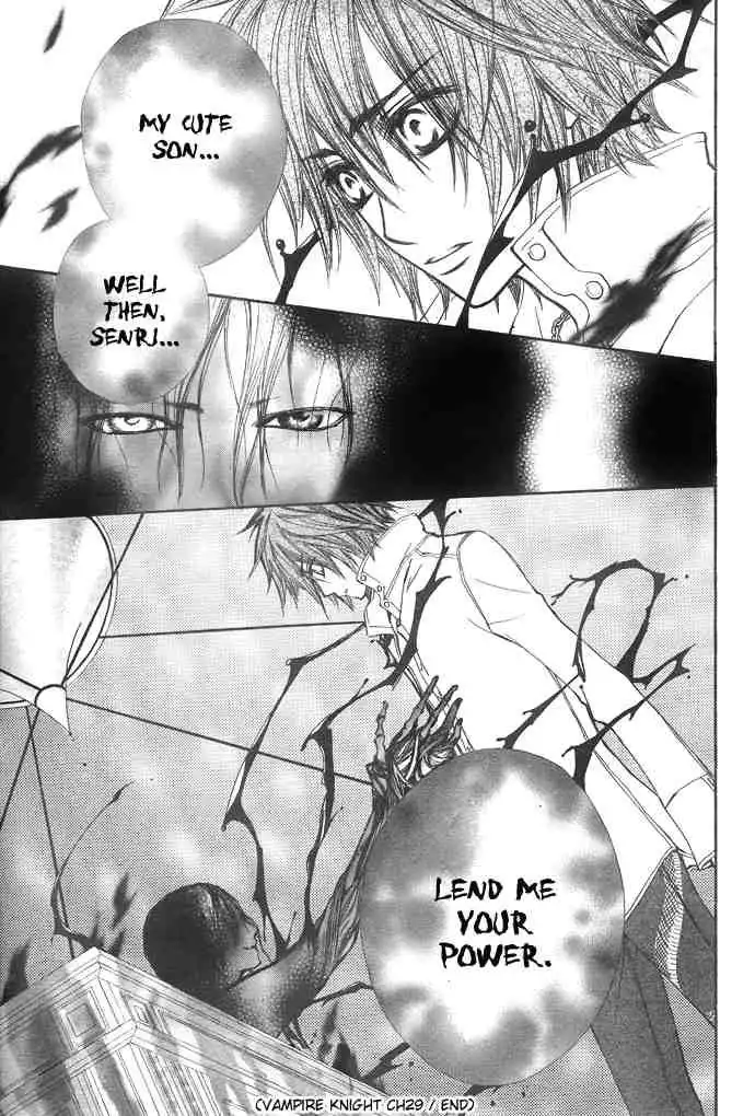 Vampire Knight Chapter 29 31